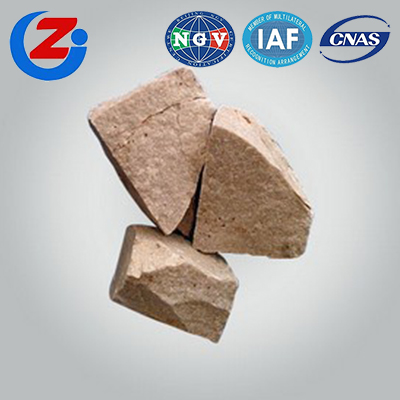 河北硅灰石原矿