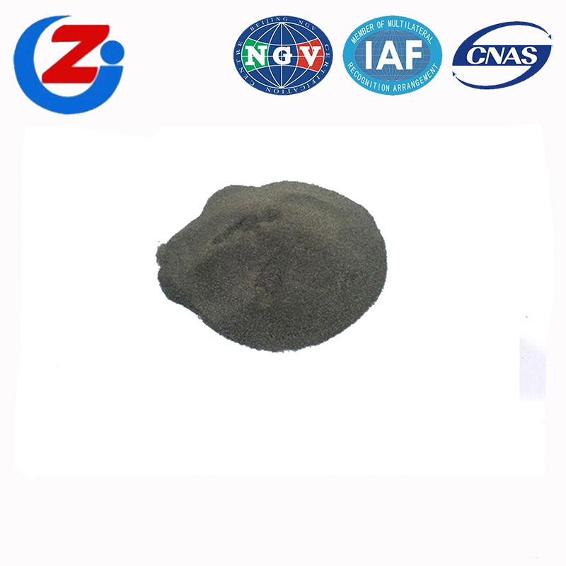 河北锰铁粉价格 河北锰铁粉价格