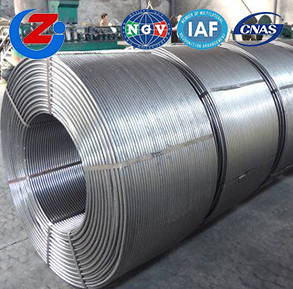 河北硅钙线批发