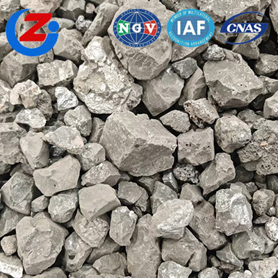 河北硅钙铝合金